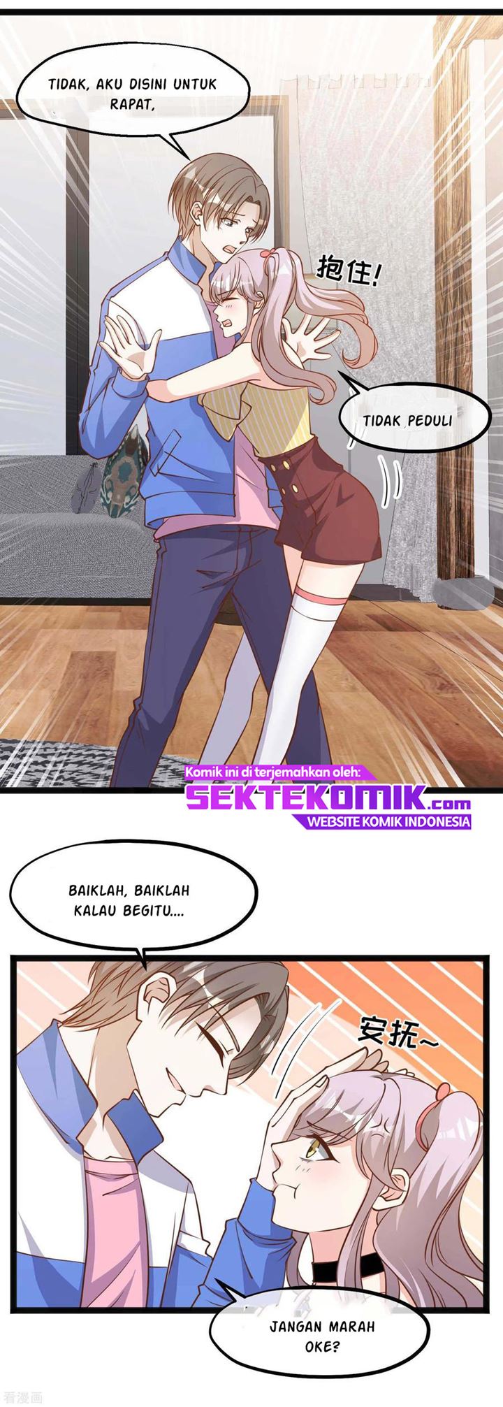 God Fisherman Chapter 125 Bahasa Indonesia